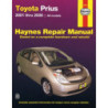 Toyota Prius Haynes Repair Manual covering 2001 thru 2012 models (does not include information specific to Prius C